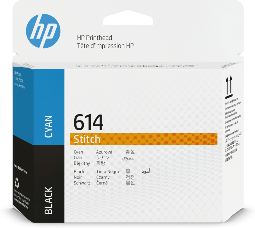 HP 614 Cyan and Black Stitch Dye Sublimation Printhead for S300 & S500 - 2LL62A