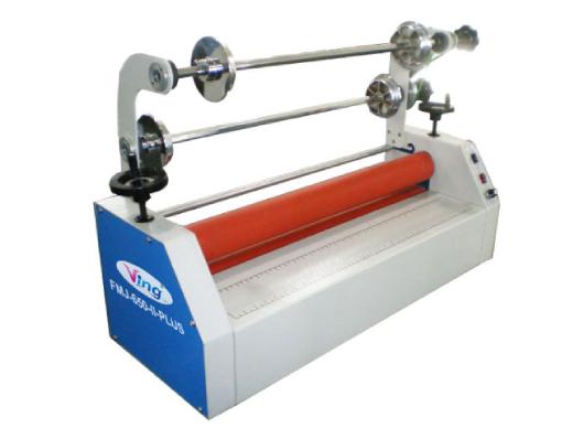 Ving 26 in Semi - Auto Small Home Cold Laminator, for Business Card Laminating