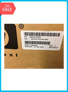 B4H70-67023 - Service Station Assembly