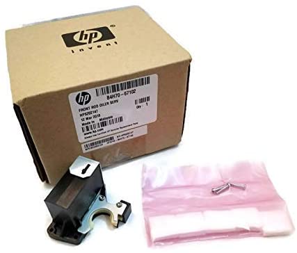 HP Front Rod Oiler Serv B4H70-67102