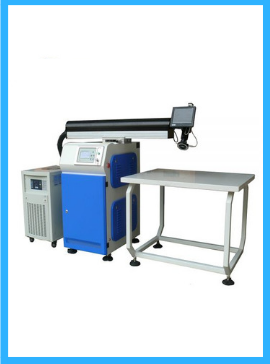 Ving 300W YAG Laser Welder for Fine Metal Channel Letter Making