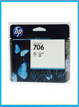 HP 706 D5800 Printhead F9J49A