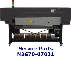 N2G70-67031 Srk And Tc (Ink Supply Tubes and Trailing Cable System) 64inch Ink Tubes HP Latex 570 C/ Trailing Cable kit.