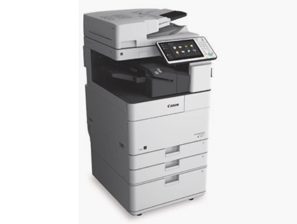 imageRUNNER ADVANCE 4535i - Canon Printer - (2 Years Warrranty)
